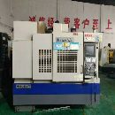 []二手北一大隈MXP560V加工中心