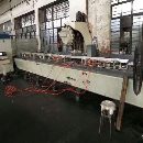 []出售三持7500铝型材加工中心